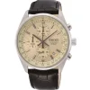 Seiko Chronograph SSB383P1 | Herreure Med Rem | Herreure I Stål